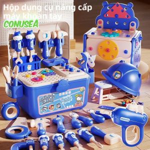 Hộp Dụng Cụ Khoan Điện Dành Cho Trẻ Em Đồ Chơi Lắp Ráp Xếp Hình Đa Chức Năng Mô Phỏng Tháo Vít Bộ Đồ Chơi Giáo Dục Dành Cho Bé Trai Và Bé Gái