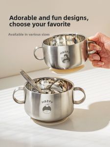 MODERN SWEETHOME | Stainless Steel Child Dining Bowl