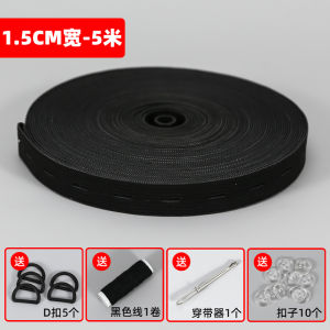 เข็มขัดยางยืดปรับได้สำหรับใส่กางเกงสำหรับผู้หญิงตั้งครรภ์ ยางยืดยืดหยุ่นสูง ทนทาน หัวเข็มขัดแบบคลิป สายรัดเอวสำหรับปรับรูปเอว