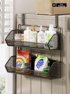 WUBUWEI | Space-saving Organizer Shelf Laundry Room