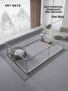 NAIERDENG | Waterproof Urine-Resistant Non-slip Pet Pad