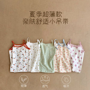 Summer Cotton Blend Tank Top for Girls Breathable Sleeveless Base Layer Shirt Korean Style Cartoon Outerwear T-Shirt