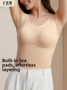 QIANNAIMEI | Plus Size Padded Tank Top for Women