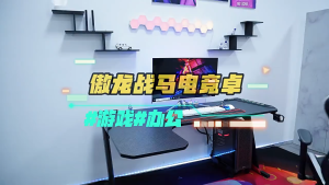 Bàn Gaming Mặt Bàn Gỗ MDF Phủ Melamine Chống Xước - Ẩm Mốc Và Mối Mọt Chân Hình Chữ Z