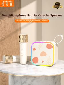 TANALAZ | Bluetooth Karaoke Microphone for Kids and Family