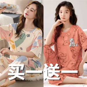 Summer Sleepwear Set for Women Loose Fit Short Sleeve Seven-Piece Pants Pure Cotton Casual Home Clothes Cartoon Cute Outerwear
