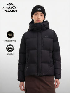 PELLIOT | Warm Outdoor Goose Down Puffer Jacket 800 Fill Power