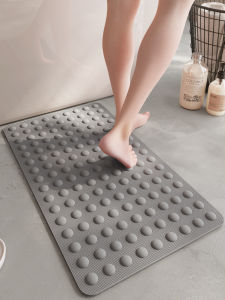 BAINENG | Anti-slip and Fall Prevention Mat
