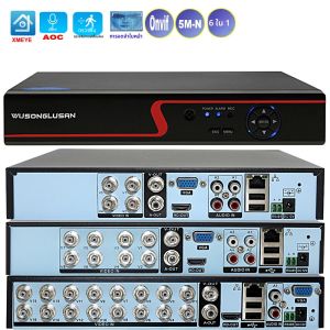 Xmeye Smart Dvr Nvr 4/8/16 ช่อง 5MP-N 1080P เครื่องบันทึกการเฝ้าระวังวิดีโอ Audio Over Coaxial Motion Detect สําหรับกล้องวงจรปิด