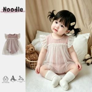 Beautiful Princess Dress for Girls Mesh and Flutter Sleeve Cute Thin Childrens Skirt