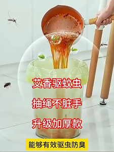 FreshaRoll solusi sampah tanpa bau FA plastik sampah