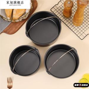 Nồi Chiên Không Dầu Dung Tích Sâu 2L Bát Nướng Bánh Bát Nướng Nồi Chiên Không Dầu Chịu Nhiệt Độ Cao 220 Độ C Bát Nướng Bánh Mì