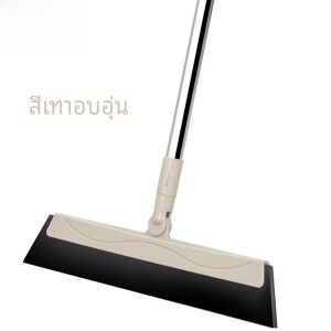 กวาดผมและน้ำในห้องน้ำแบบมágic Boliya กวาดพื้นห้องน้ำ กวาดพื้นแบบพกพา กวาดผม ด้ามจับแบบหุ้มสตั๊ด