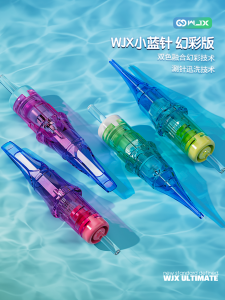 Dragonhawk WJX ULTIMATE Little Blue Needle Holographic Edition One-Piece Summer Ink Tattoo Closure Cutting Line Fogging Needle