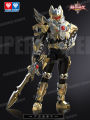 Audi Double Drill Armor Warrior Super Articulated Alloy Collectible Model Action Figure 15th Anniversary Edition. 