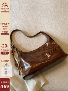 Large Capacity Tote Bag