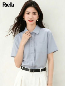 puella | Áo Sơ Mi Tay Ngắn Elegance Màu Xanh Pháp Mùa Hè