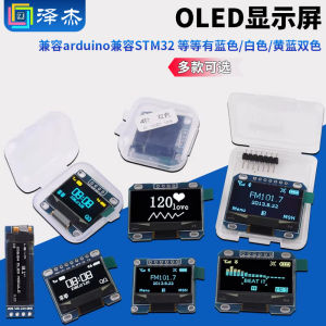 0.96 Inch OLED Display Module 1.3 Inch LCD Screen 4/6/7 Pin IIC/SPI Interface Multimedia Display Device Zhejie Brand