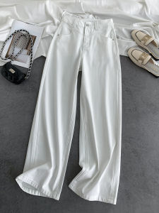 Ice Sensation Thin High Waist Wide Leg Straight Jeans Womens Floor-Length Pants Spring Summer Fashion Versatile Loose Fit