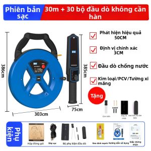 CHUANGYI | Công Cụ Phát Hiện Chặn Thông Minh