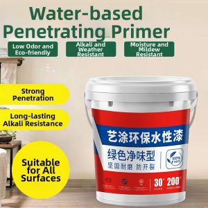 YIYUE | Anti-slip Wear-resistant Colored Epoxy Sand Floor Paint