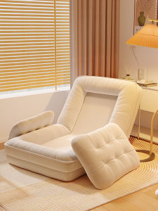 Lazy Sofa Bed Human Dog House Tatami Bedroom Small Single Waster Chair Balcony Leisure Chair Cream Style Reversible Cover