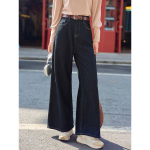 Autumn Xi Dark Blue Wide Leg Fleece Denim Womens Fall and Winter High Waist Retro American High Street Loose Straight-leg Long Pants