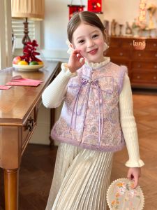 ZHILIAOCHENGZHANGJI | New Chinese Style Winter Childs Clothing Embroidered Fleece Padded Vest