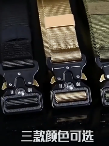 เข็มขัดยุทธวิธี ไนลอนทนทานพร้อมหัวเข็มขัดแบบปลดเร็วสําหรับสวมใส่กลางแจ้ง/ทุกวัน เข็มขัดทหาร เข็มขัดไนล่อนผ้า