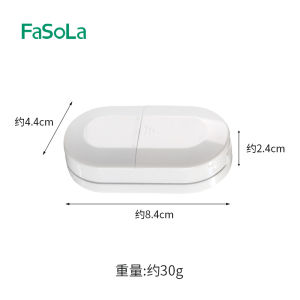 Japanese Fasola Medicine Box Pill Cutter One Divided into Two Quarter Tablet Divider Sub-Packaging Portable Medicine Box