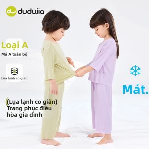 DUDUJIA | Đồ Ngủ Trẻ Em Nhẹ Nhàng Từ Sợi Tre
