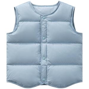 Usbettas | Lightweight Children Down Vest