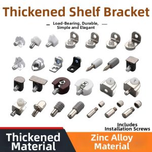 yishujia office | Fixed And Adjustable Shelf Support