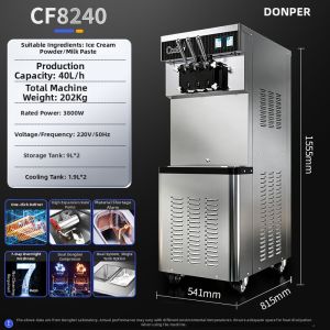 Commercial Soft Ice Cream Machine Automatic CF8240