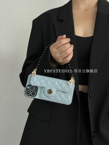 Silicone Phone Case Pearl Chain Crossbody Womens Full Cover Card Insert Compatible with  15 New Model 16 pro Anti-Fall