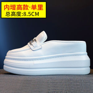 Womens Thick Bottom Platform Slippers Summer 2025 New Versatile Heightening No Back Outdoor Wear Lazy Persons Sandals