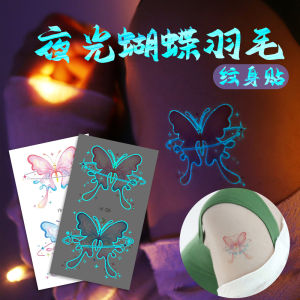 Blue Glow-in-the-dark Tattoo Stickers Waterproof Long-lasting Colorful Butterfly Decals for Girls Scar Concealing Cartoon Premium Feel