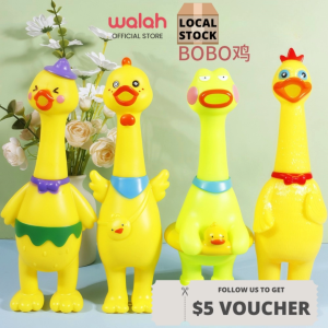 Venting The Squeaking Of Toys In The Game Time Happy Fun Screaming Animal Toys For Children And Pets