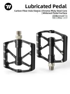 West Biking | Triple Bearing Carbon Fiber Axle Slip-resistant Lightweight Pedal