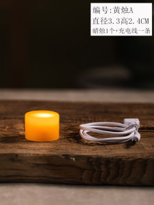 Artificial Candle Light Charging Romantic Atmosphere Fake Candle Red Aromatherapy Stone Wax Waterproof LED Electronic Candle Light Candle Light