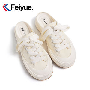Comfortable Thick Bottom Slip-On Womens Shoes Soft Sole Easy Wear Casual Low Cut Canvas Slippers Feiyue Spring New Style