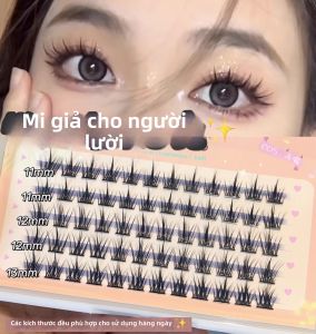 MENGJIESHANGPIN | Wild Devil Style 5 Rows Natural Simulation Segmented False Eyelashes Hard Stem