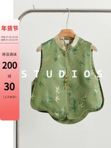 New Chinese Style Green round Neck Printed Jacket Button Backless Vest Mint Wave Style Womens Top Fashionable Traditional Clothing