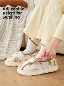RUNROU | Postpartum Anti-slip Warm Slipper
