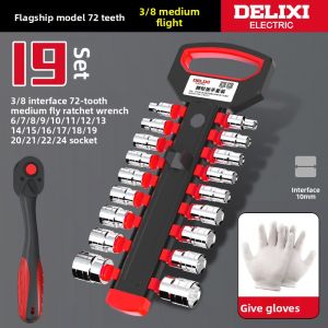 DELIXI Electric | Quick Socket Ratchet Wrench Bidirectional 72 Teeth