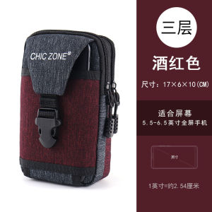 Mens Multi-Functional Tactical Waist Bag Wear-Resistant Phone Case 6.5 Inch Outdoor Sports Money Pouch Leather Belt