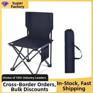 ROMADA | Foldable Backrest Chair for Camping Fishing and Drawing