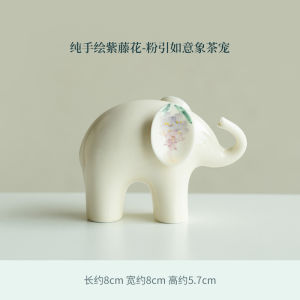 Đồ Trang Trí Bàn Trà Bằng Gốm Sơn Mài Thủ Công Trà Thú May Mắn Thiết Kế Hoa Táo Bạo Trang Trí Phòng Khách Trong Nhà Trang Trí Bàn