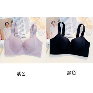 Intimates Womens Adjustable Plus Size Breast Holding Push-up Natural-looking Seamless Wireless Push-up Thin Bra