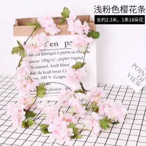 Artificial Cherry Blossom Wall Hanging Rattan Fake Flower Rattan Air Conditioning Pipe Indoor Ceiling Wedding Celebration Decoration Plastic Vine Plant